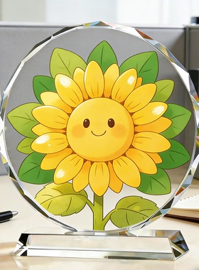 国风向日葵水晶工艺品向阳繁花插画亲友送礼前程明朗雅致桌面摆设