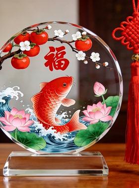 年年有余柿子锦鲤摆件新中式工艺品客厅玄关事事顺心居家桌面装饰