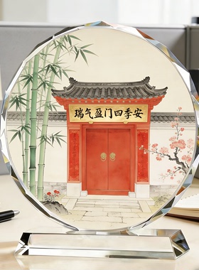 精品瑞气盈门工艺摆件客厅桌面雕塑新房入伙礼品平安兴旺装饰礼品
