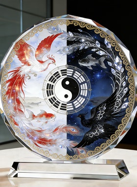 太极龙凤呈祥工艺品居家桌面风水摆件客厅电视柜镇宅纳福吉祥陈设