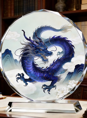 青玉龙桌面风水装饰乔迁送礼摆件
