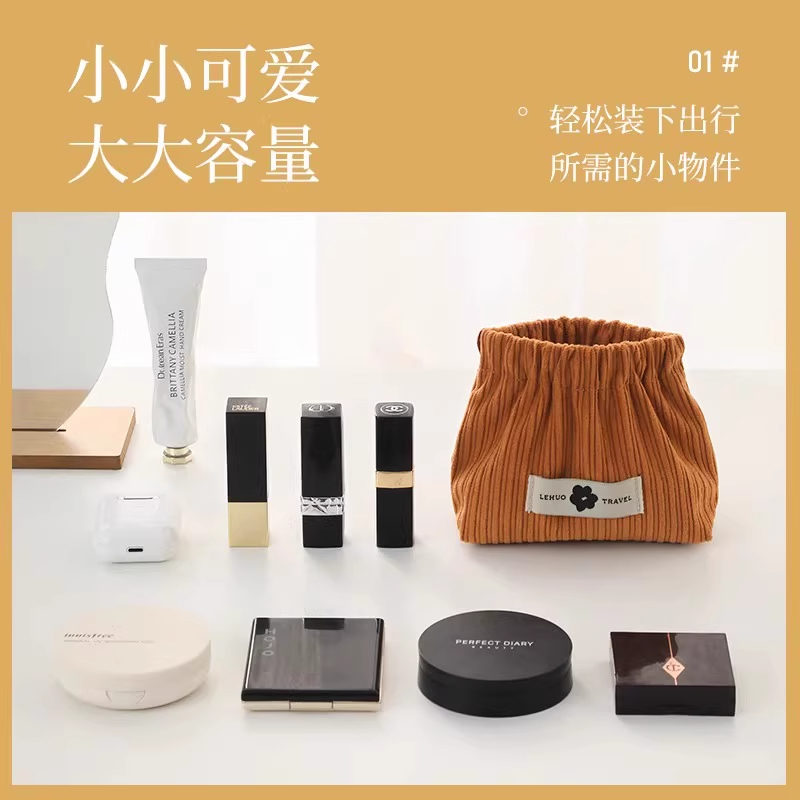 毛绒绒弹片收纳包口红包钥匙化妆袋包包里面小包随身包内便携零钱