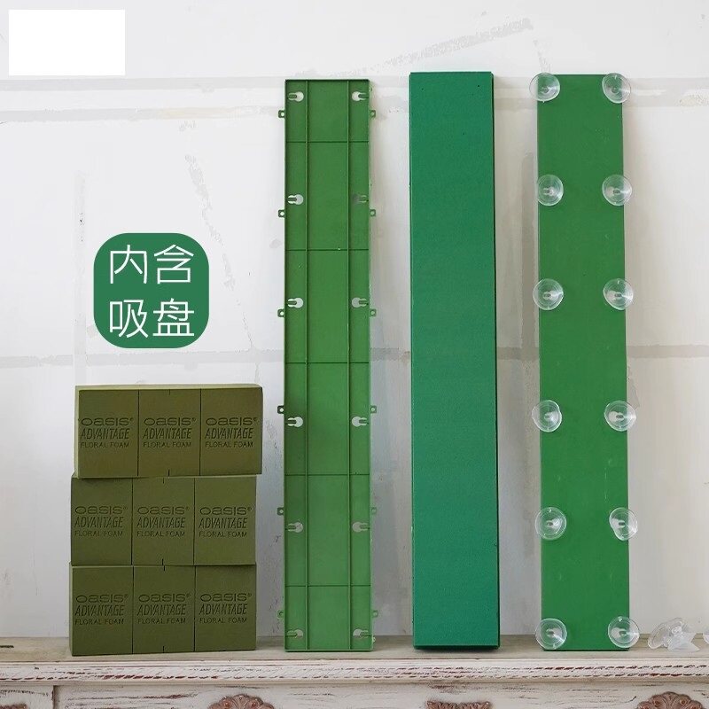 鲜花包装干花泥吸水鲜花泥可切割