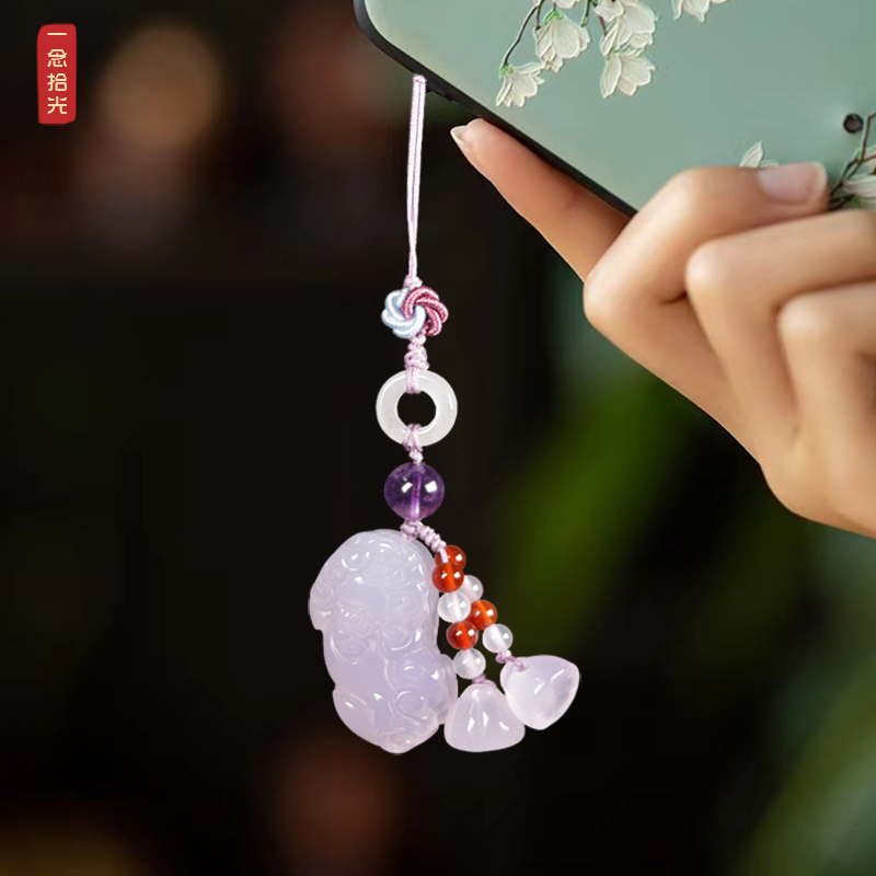 一念拾光天然玛瑙紫罗兰貔貅手机链挂饰女士手机挂件U盘包包饰品