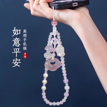 2025年原创设计手机链挂件女款精致简约手腕防丢包挂饰手腕绳防摔