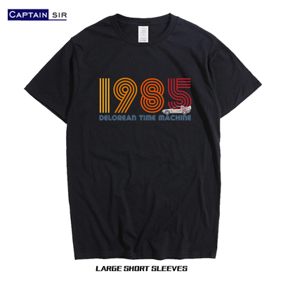 回到未来1985电影周边短袖T纯棉