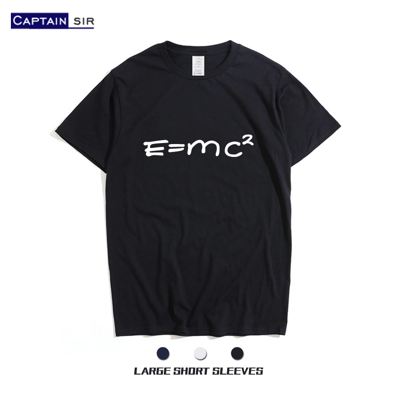 爱因斯坦E=MC2方程式短袖t恤纯棉