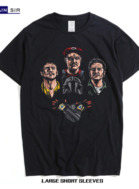 原创设计 佩德罗帕斯卡Pedro Pascal皇后乐队曼达洛人周边短袖t恤