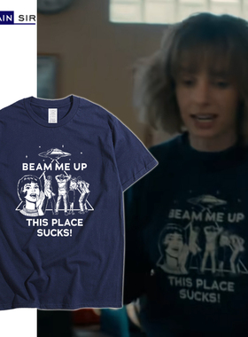 怪奇物语Stranger Things第五季罗宾Beam Me Up同款周边短袖t恤棉