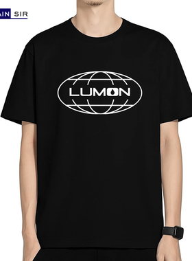 美剧 人生切割术Severance周边同款衣服Lumon宽松短袖t恤男女纯棉