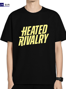 巅峰对决Heated Rivalry 影视周边衣服 激烈竞争 短袖t恤男女全棉