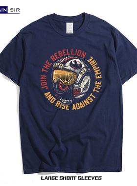 安多Andor星球大战 X翼叛军义飞行员安道尔周边衣服短袖t恤男纯棉