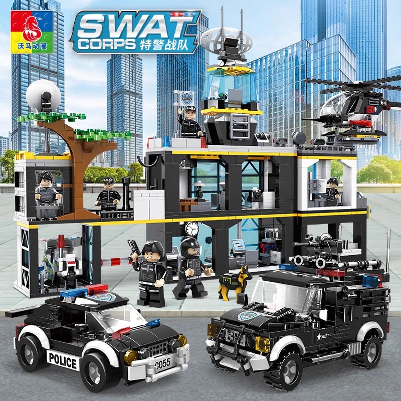 沃马小颗粒特警系列警察总部模型