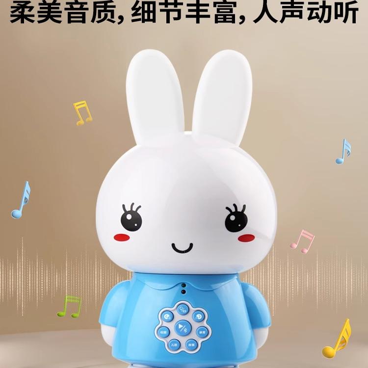 火火兔儿童早教玩具益智玩具