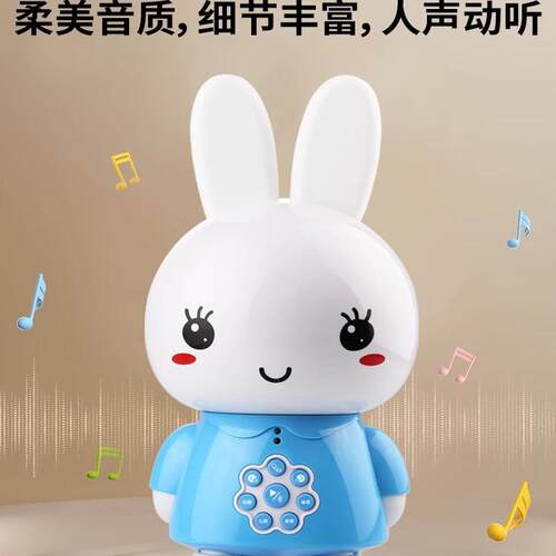 火火兔儿童早教玩具益智玩具