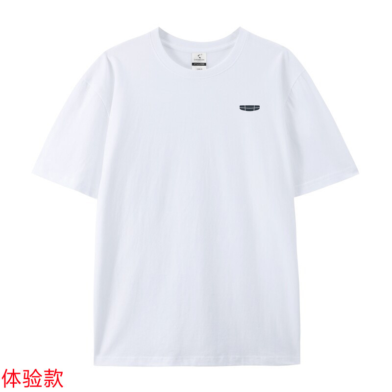 高级纯棉工作服吉利星越短袖t恤汽车博越4S店工服大码车展定制图片