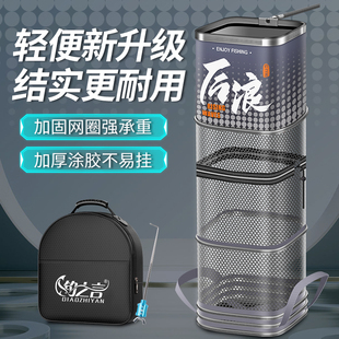 新款迷你方形涂胶鱼护野钓专用高端速干小渔护黑坑鱼网网兜鱼护包