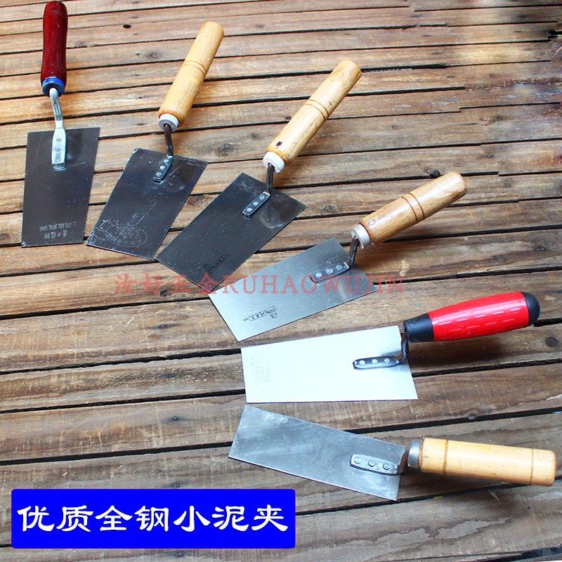加厚小泥夹 抹泥刀 铲刀 泥锹 泥铲 小铁板批灰刀泥工工具