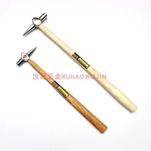 包邮铁路列车锅炉检测锤子长柄尖头铁锤铁道检测安全锤空鼓敲击锤