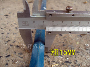 。包邮起钉撬棍撬棒拔钉器撬棒拆钉器起子拔钉工具撬棍拆木箱撬地