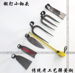 纯钢锻打锄头种菜小锄头农用锄头种花锄头园林全钢锄头户外工具