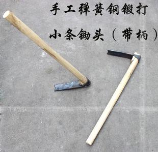 包邮纯手工小锄头农用锄头弹簧钢小条锄带柄挖笋小锄头园林工具