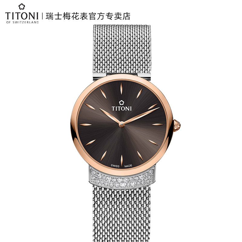 瑞士梅花手表女石英表间金棕盘优雅伊人系列女表tq-42912-srg-592