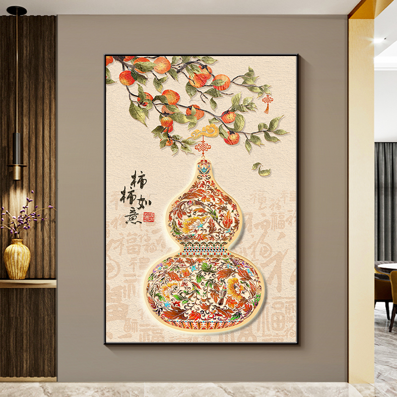 玄关葫芦贴画进门装饰画芯客厅沙发背景墙自粘贴纸画福禄事事如意,家居饰品,现代装饰画,淘宝优惠券,粉丝福利购,淘宝优惠卷