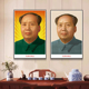 领袖 毛主席画像毛爷爷照片海报粘墙画毛泽东伟人头像相片中堂挂画