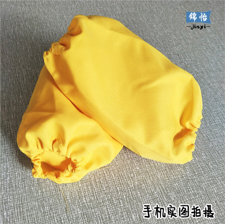 儿童防水套袖