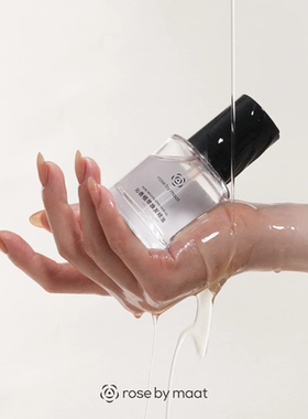 rose by maat沁香植萃焕发精油养发护发改善毛躁水润质感柔顺发质