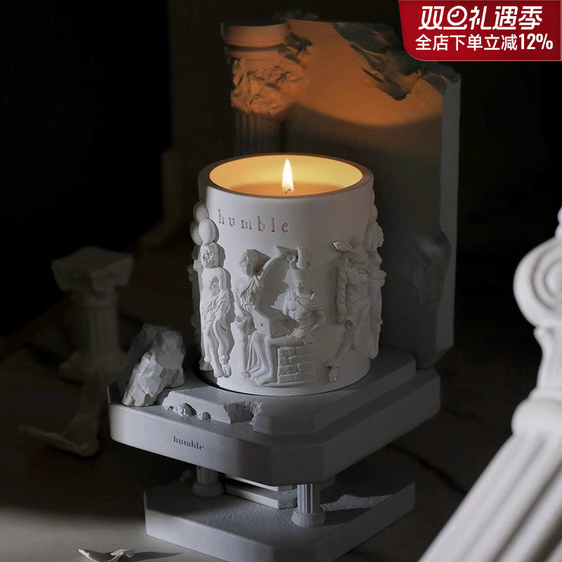 humble香薰蜡烛帕特农雕塑礼盒