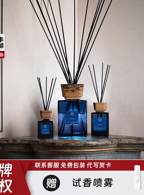 意大利Locherber Milano洛赫本香薰威尼斯室内高级留香新年礼物