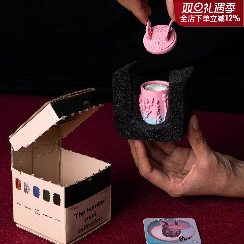 humblemini典藏盲盒蜡烛隐藏款