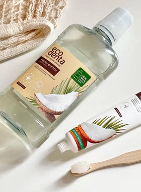 ecodenta牙膏漱口水清洁清新口腔