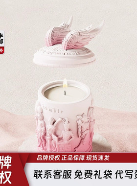 humble帕特农系列羽栖姜饼人香薰蜡烛香薰小众高级38妇女节礼物