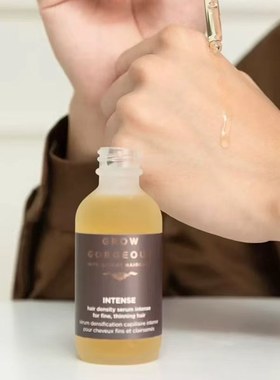 英国Grow Gorgeous强效增发防脱精华头皮护理生发育发增厚营养液