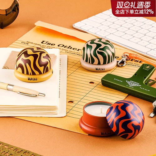 wekuku花香茶香香薰蜡烛香薰礼盒