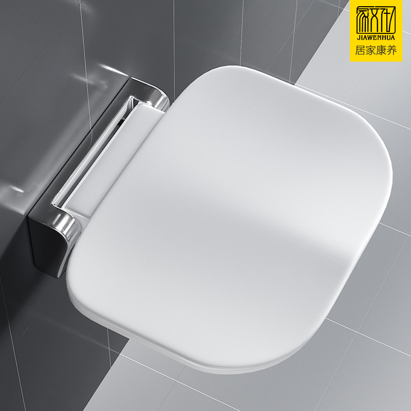 浴室折叠凳老人孕妇玄关换鞋凳