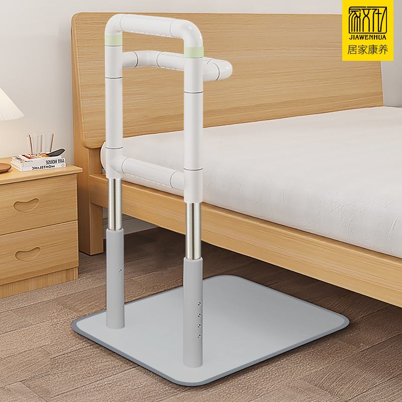 家文化床边扶手起身器老人扶手杆