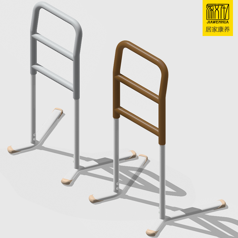 家文化床边扶手杆沙发马桶助力架