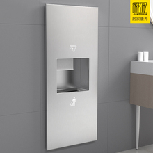 S304不锈钢二合一擦手纸盒嵌入墙式带垃圾桶抽纸架箱一体酒店商用