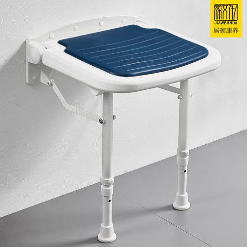 浴室折叠凳淋浴座椅卫生间墙壁挂式防滑老年人孕妇厕所洗澡坐凳子