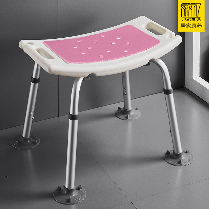 免打孔洗澡凳浴室高度座椅孕妇