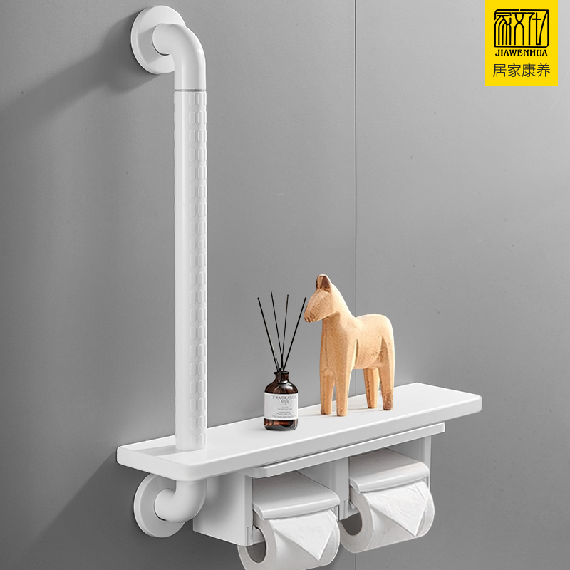 卫浴扶手栏杆配双卷纸架置物盒子