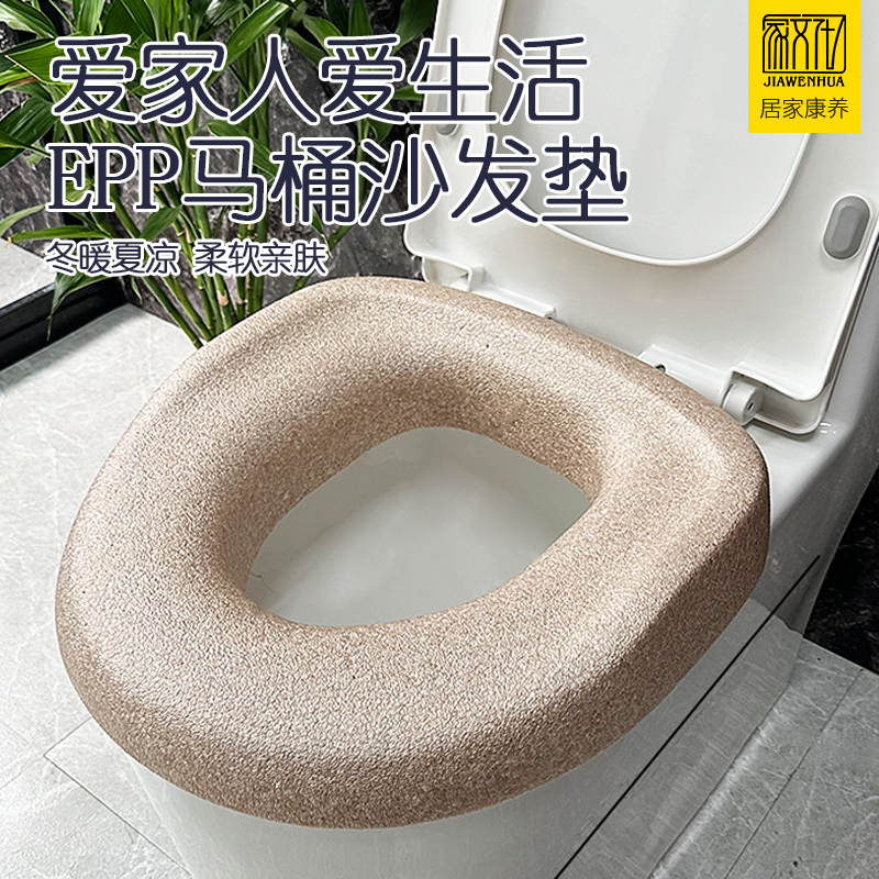 老人孕妇马桶增高垫圈恒温可冲洗