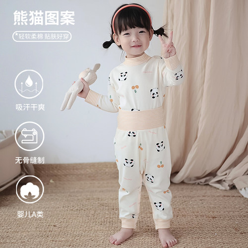 打底衫纯棉婴儿秋衣套装半高领