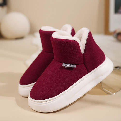 冬季男女情侣居家外穿防滑厚底高帮包跟棉拖鞋加绒加厚毛保暖棉鞋