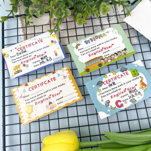 小学生迷你奖状贴纸英语小达人奖励班级学习之星幼儿园创意表扬信