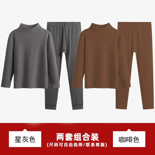 儿童双面德绒保暖内衣套装秋冬半高领男童女童加厚秋衣秋裤打底衫